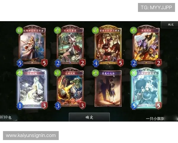 开云和爱游戏:合作背景、合作模式及其在行业中的示范作用