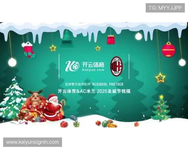 开云手机版ac米兰的赞助商合作对球队粉丝基础和市场影响力的提升作用