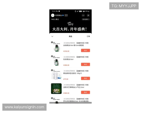 开运备用平台背后的秘密,为什么人人都在使用?