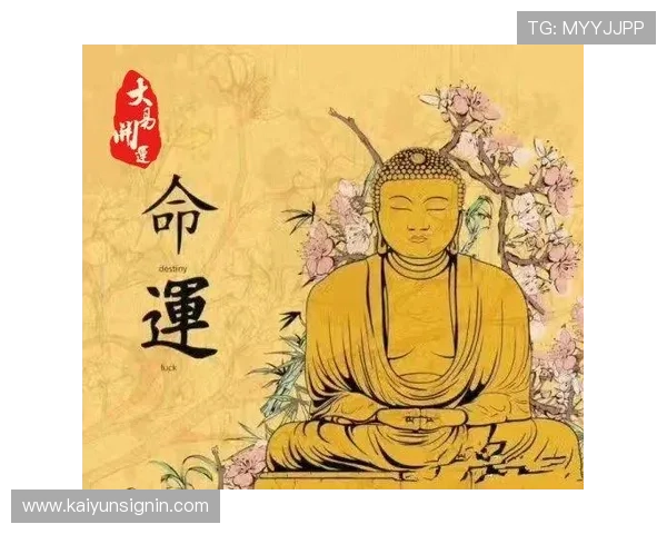 开运手机娱乐:提升运势的手机娱乐方式推荐