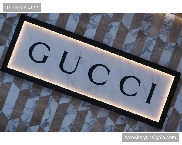 深入了解开云旗下品牌cucci的环保理念与可持续发展战略措施