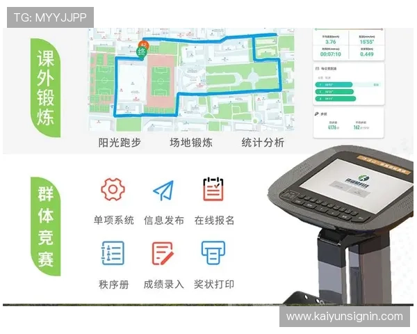 云体育官方入口详细介绍及使用教程，帮助用户快速找到官方入口入口入口