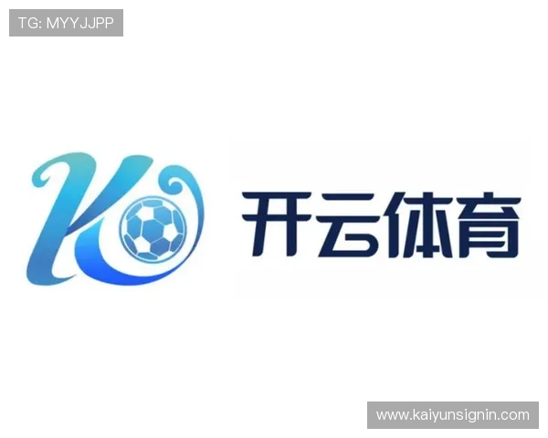 开云体育集团在全球体育市场中的竞争优势与品牌影响力深度剖析
