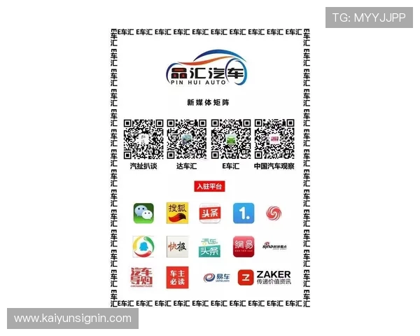 开云投注官网最新安全可靠的线上投注平台推荐，保障您的资金安全与游戏体验