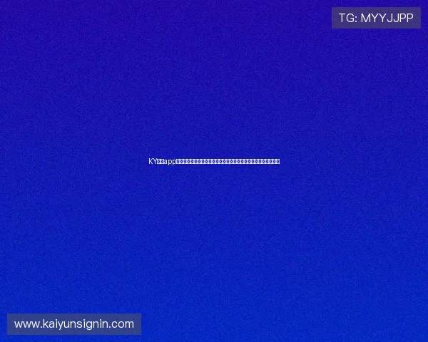 KY体育app登录平台提供全面世界杯赛事直播、赛程安排及实时比分更新服务