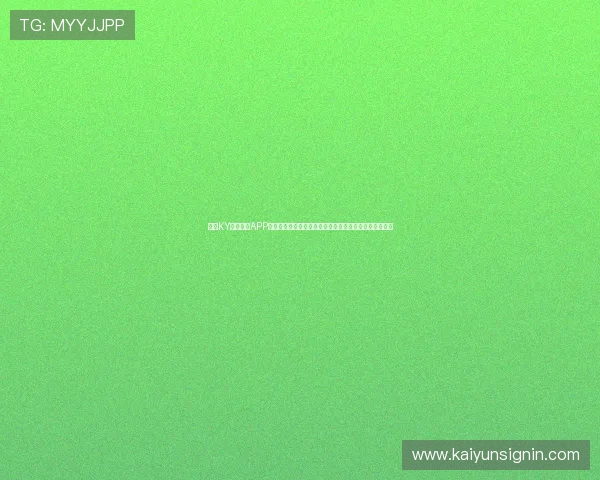 使用KY体育官网APP,随时随地在线观看足球比赛,享受高清流畅的直播服务